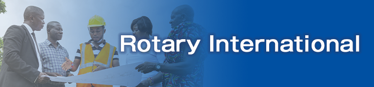 Rotary International