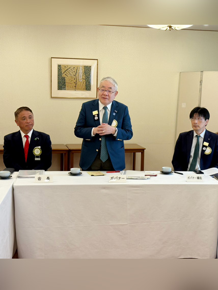 2025年11月4日　週報