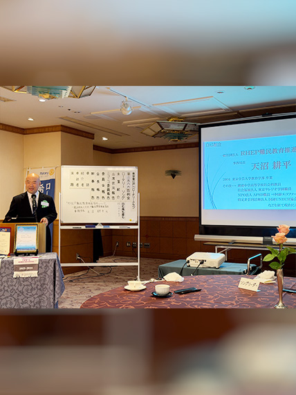 2025年12月23日　週報