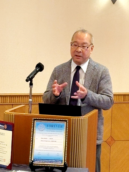 2026年1月20日　週報