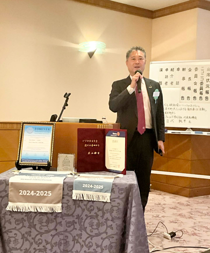 2026年4月7日　週報